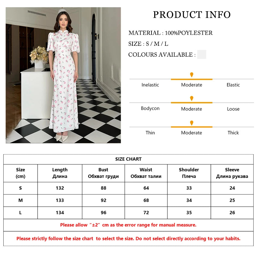 Rose Garden Tailored Maxi