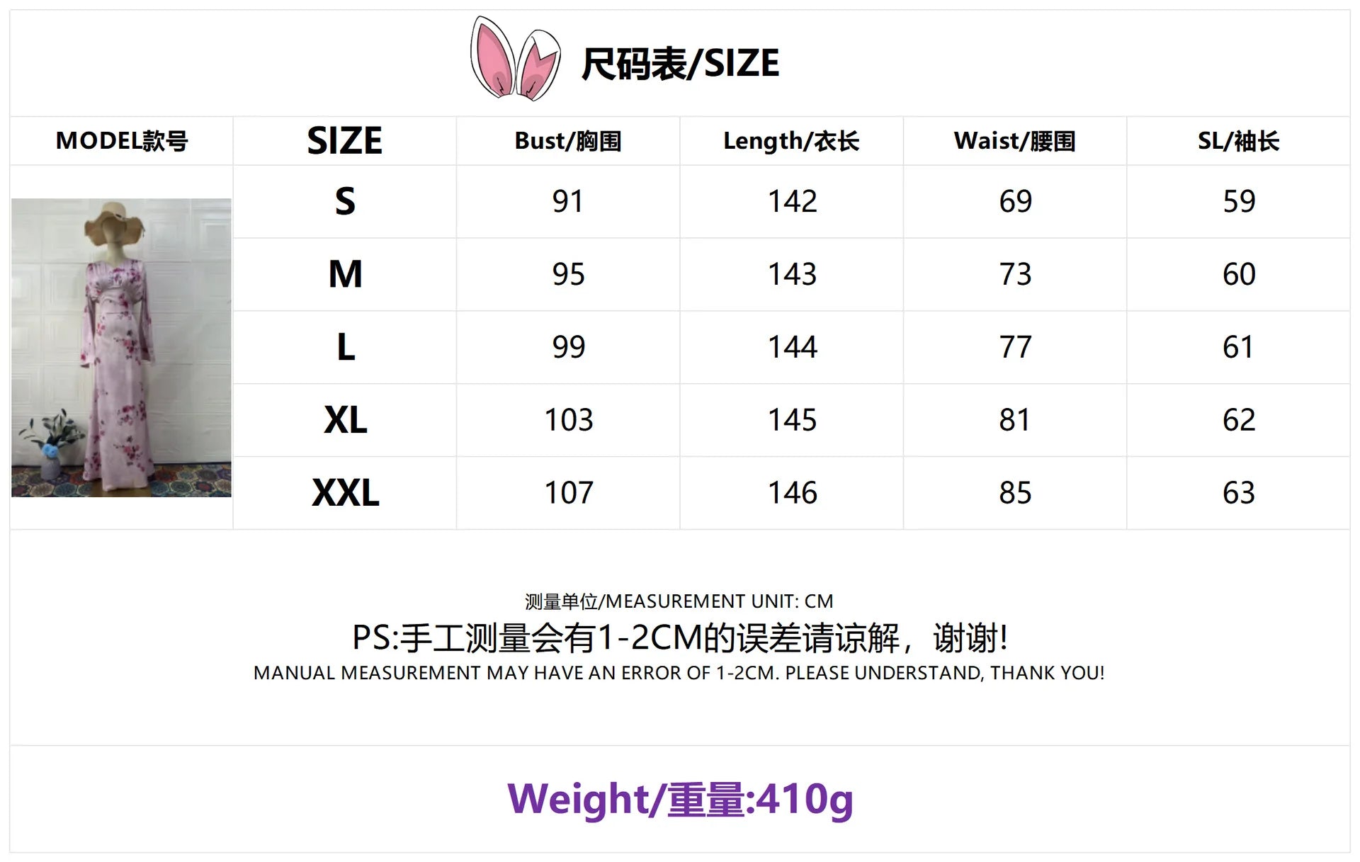 The Melisandre Robe- Slim-Fit Floral Dress with Poetic Bell Sleeves