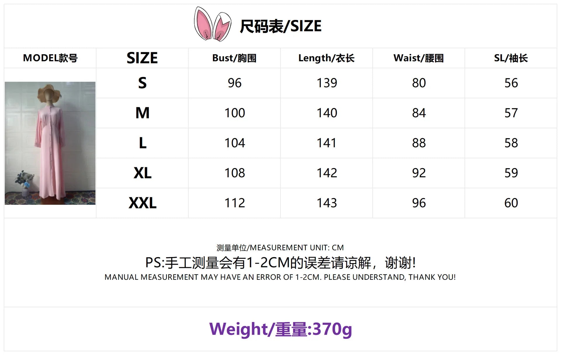 The Calistra Maxi- High-Collar Minimalist Robe